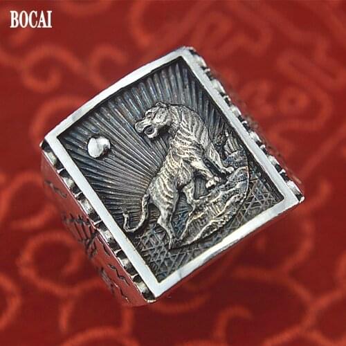 999 sterling silver ring, male lion domineering restoring ancient ways ring 999 fine silver ring personality transfer