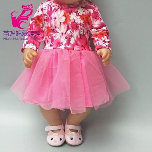 New Dress Wear for 43cm Baby Doll Reborn Babies Clothes