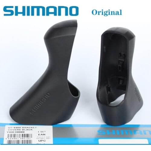 Shimano Original Road bike DURA-ACE UT 105 R9100 R9001 R9070 R8000 6700 5800 4600 3000 Shift brake lever bracket Cover hood