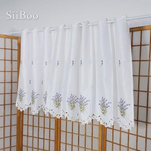 Siiboo Curtains In The Living Room On The Window