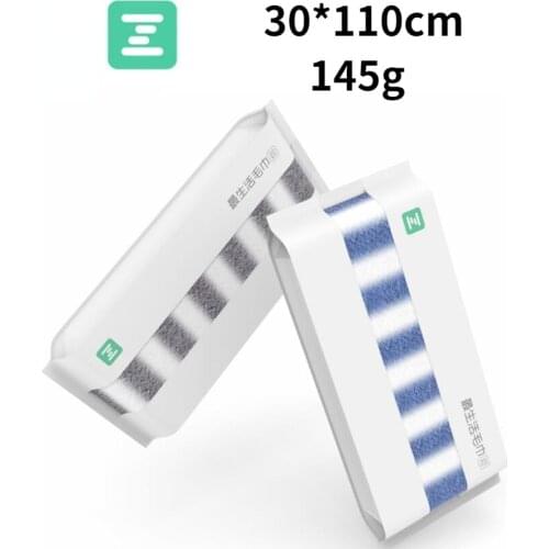 Xiaomi Sports Towels