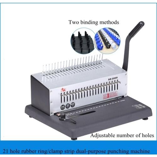 21-hole rubber ring comb type heavy-duty punching machine 10-hole clamping strip manual punching and binding machine SD-2000