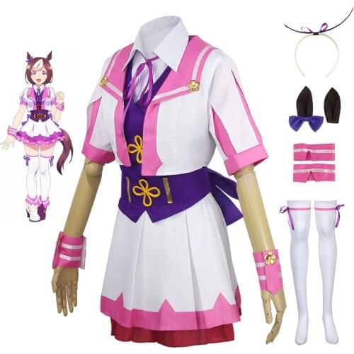 China Embroidery #38 Pretty Derby cosplay costume a full set of anime costumes game performance role-playing cosplay costumes