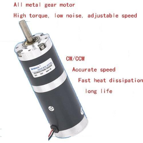 Planetary geared motor, DC brushed planetary geared motor ZGX45RGG DC12V24V