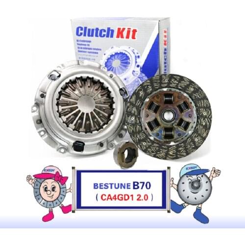 YB8121650 For Bestune B70 CA4GD1 2.0 ORIGINAL Clutch Disc Clutch Plate Bearing Clutch Kit Set Three Pcs Set
