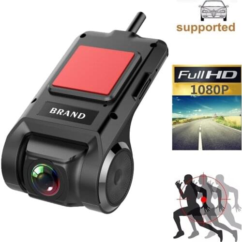 1080P Car Driving Recorder Android Navigation Dedicated USB Hidden Night Vision Car Camera 140 Wide Angle TF Card Dashcam