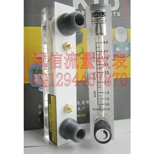 LZM-15T adjustable air panel flowmeter 0.6~6 cubic / hour gas flowmeter