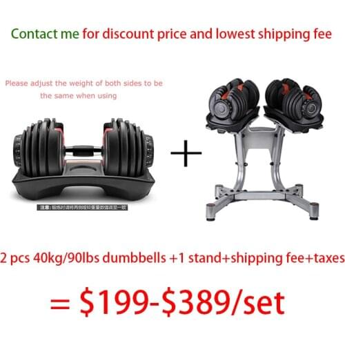 Exercise equipment dumbbell home exercise equipment muscle builder detachable