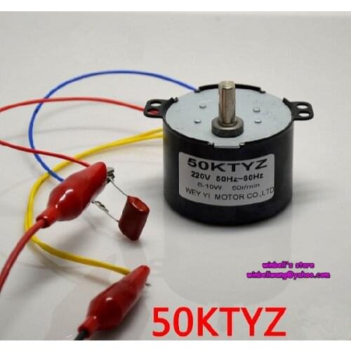 Diameter 50mm 220V 6W-10W permanent maglev synchronous motor 5RPM,10RPM,15RPM,20RPM,30RPM, 50RPM Micro AC gear motor