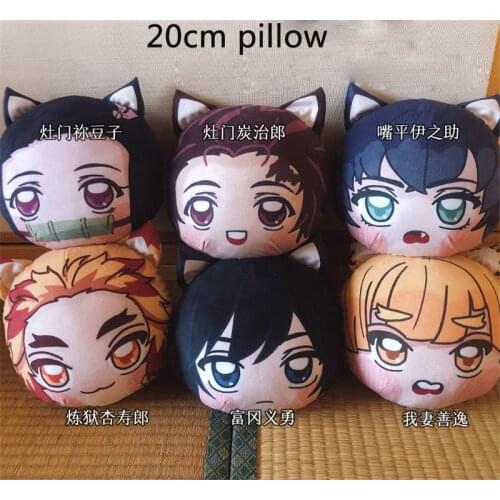 1pcs Kawaii Anime Demon Slayer: Kimetsu no Yaiba Plush Doll Stuffed Pillow Pendant Toy Cosplay Prop Keychain for Boy Girl