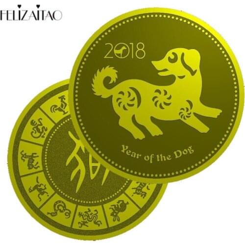 2018 The year of Dog Souvenir coin Chinese zodiac Medal new year gift