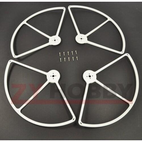 White Protection Cover For F550 550 F450 450 MultiCopter Quadcopter Strong Kits