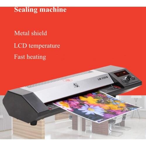 Digital A3 laminating machine A4 photo laminating machine glue machine office home file laminating machine