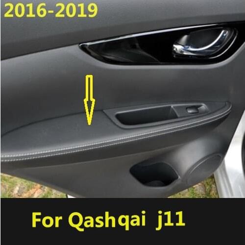For Nissan Qashqai J11 2016 2017 2018 2019 Microfiber Leather Door Armrest Panel Protective Cover Interior Door Armrest Cover