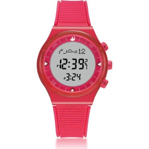 Muslim Kids Watch with Neon Color Qibla Direction Prayer Alarm and Al-Harameen Fajr Time Clock