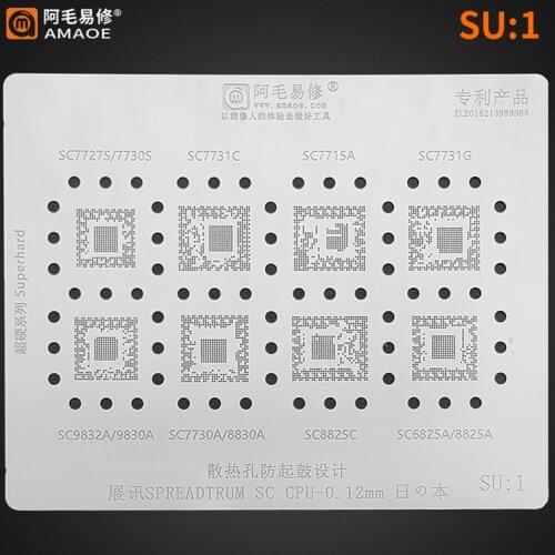 Amaoe SU1 BGA Reballing Stencil for SC7727S SC7730S SC7731C SC7715A SC7731G SC9832A SC9830A SC7730A SC8830A 88225 SC CPU IC Chip