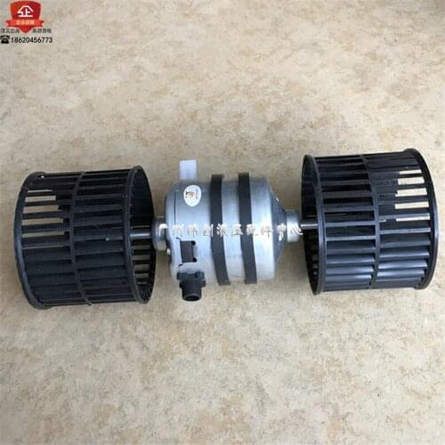 Air conditioning blower warm motor accessories for Excavator kobelco 200/210/250/330 /350-8 Super 8