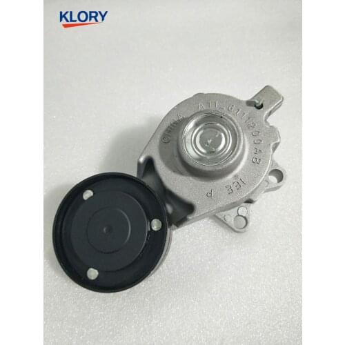 A11-8111200AB Tensioner assembly for Chery Fulwin