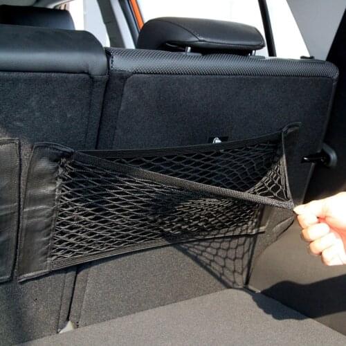1 Piece 50x25cm Car Trunk Storage Net Bag for Ford Focus MK2 MK3 MK4 Kuga Fiesta Mondeo Ecosport For Chevrolet Cruze Malibu Aveo