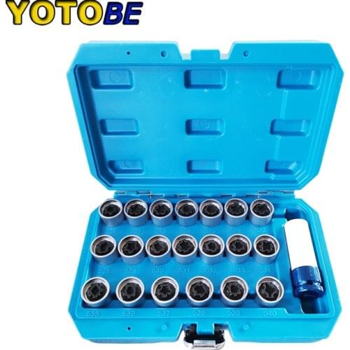 21pcs LOCKING WHEEL BOLT NUT REMOVAL KIT FOR VW SECURITY KEY TOOL