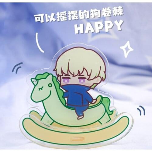 Anime Jujutsu Kaisen Toge Inumaki Cute Cartoon Tumbler Shake Fighter Acrylic Stand Model Plate Desktop Decor Toy Cosplay Gifts