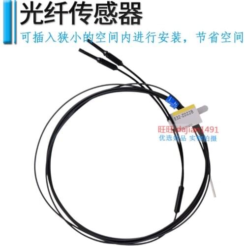Free shipping E32-ZD33 E32-ZC31 E32-ZC31G E32-ZD22B E32-ZD21 Sensor