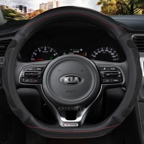 D Shape Car Steering Wheel Cover PU Leather For Nissan Qashqai J11 Nissan X-trail T32 Golf 7 Tiguan 2019 2020 Kia Optima K5 2021