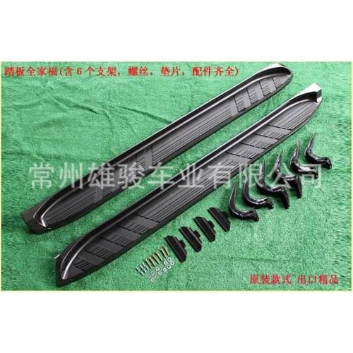 Suit For Overbearing 03-09 Side 04 05 06 07 08 Prado Pedal 2700 / 4000