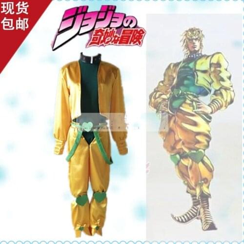 Anime JoJos Bizarre Adventure Movie Dio Brando Cosplay Costume Yellow Full Set Halloween Christmas Carnaval Costume Full Set