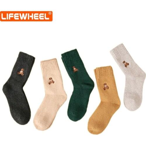 Lifewheel Women Socks