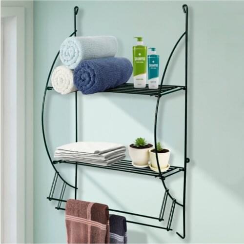 Marnem Towel Holders