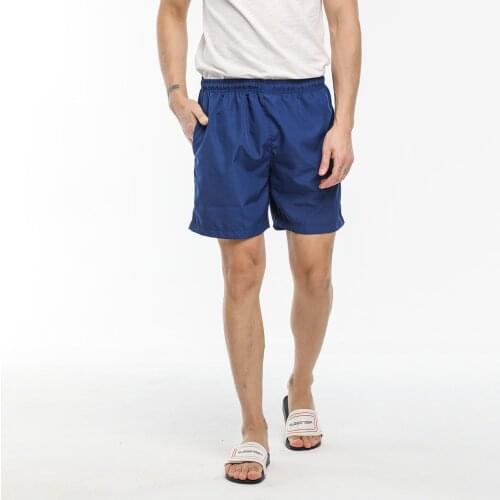 Slazenger RACK Mens Shorts Spring Summer ST11SE040