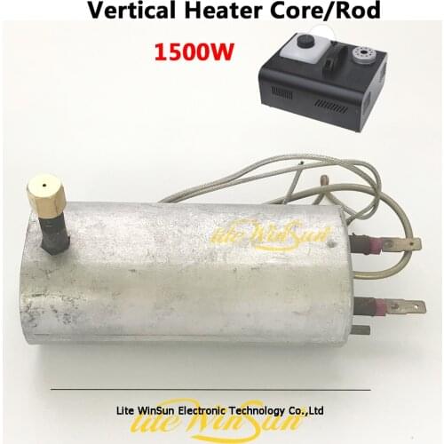 1PC New 1500W Vertical Heater Rod Pipe Burner 220V for Stage Fog Machine DJ Hazer Smoke Machine Parts