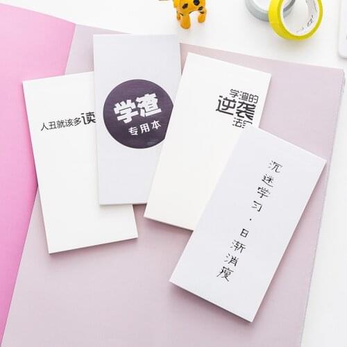 DL Korean stationery personality creative Philology Blank page students study office hand books Teaching equipment student stat