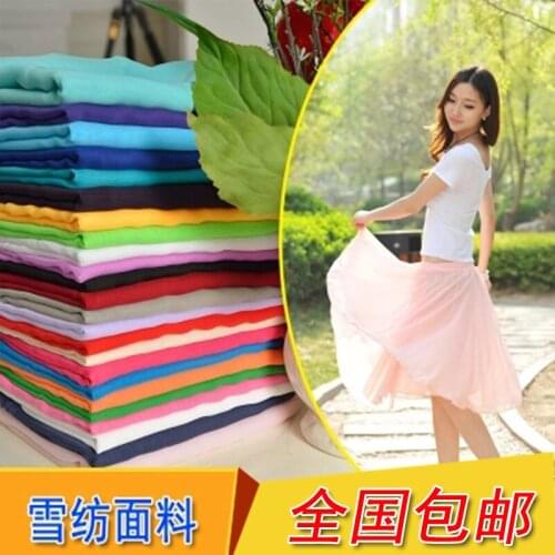 Factory Price 3Meter 25Colors Free Shipping Chiffon Lace Fabric Beautiful Net Embroidered Wedding Garment Accessory 150cm LC0053