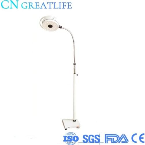 36w Cold Shadowless Operation Lamp Moveable Floor Stand Dental Operating Led Light Led Dental Stand Light