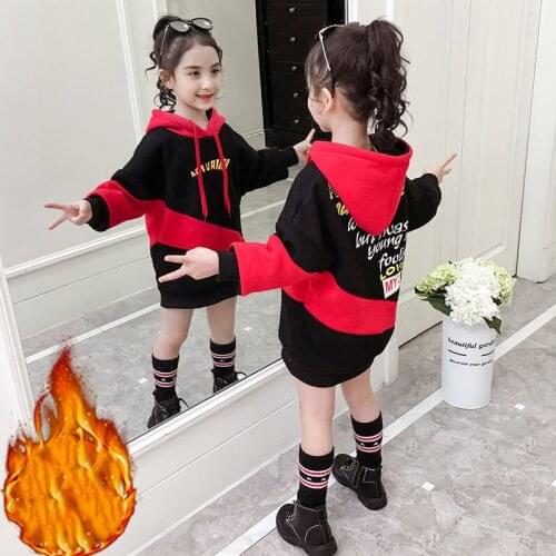 Girls' Hoodies Sweatshirts Kids Outwear 2021 Elegant Velvet Thicken Warm Winter Autumn Cotton Fleece Outdoor Childrens Clothing