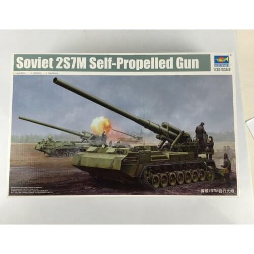 Trumpeter 05592 1/35 Scale Suviet 2S7M Self-propellered Gun Tank Model Kit TH05705-SMT6