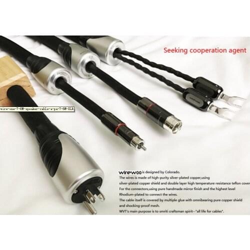 Wirewoo:a pair- 2.5M speaker cable/1.5MRCA/1.5MXLR/ one power cable-2M