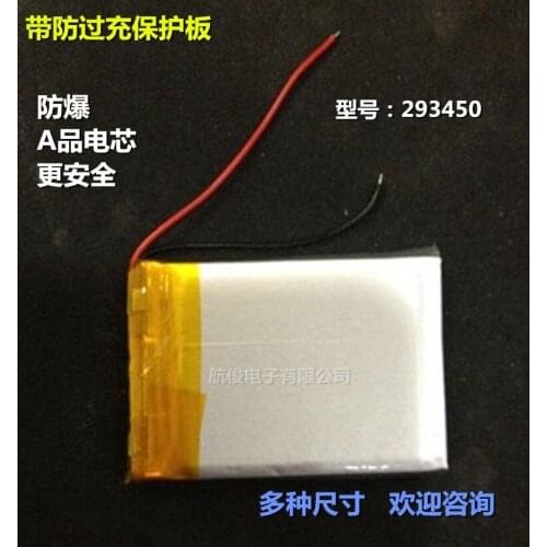 3.7V polymer lithium battery 293450303450033450 500Mah MP4 PSP e-book
