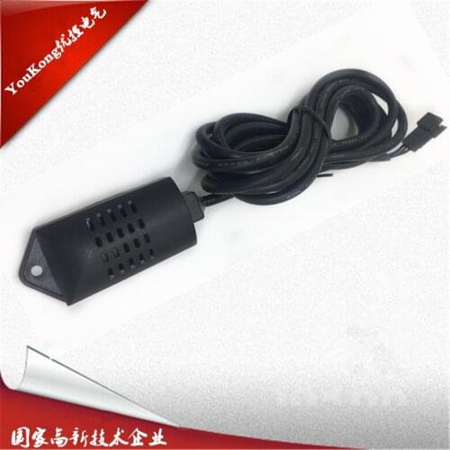 Humidity sensor humidity resistance 33K 2 meters