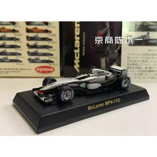 KYOSHO 1/64 McLaren MP4-17D #5 Coulthard DC Collect die casting alloy trolley car model
