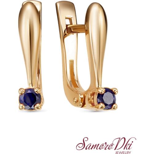 SamoroDki Jewelry Earrings Rings