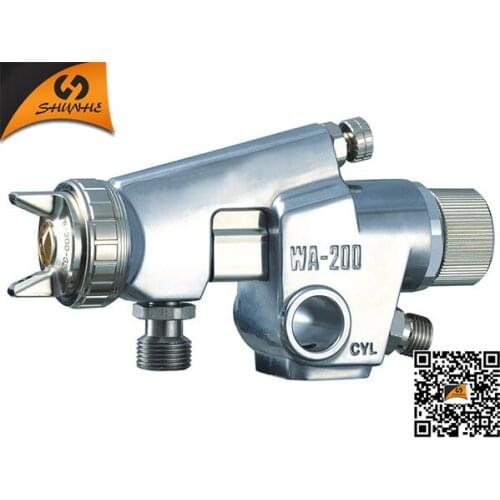 SAT1479 High-efficiency spraying and low dispersion automatic spray gun