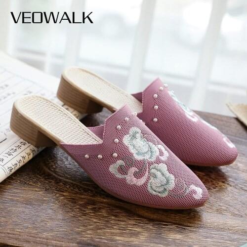 Veowalk Women Knitted Fabric Pointy Toe Slippers with Pearls Flowers Embroidered Mules Summer Comfortable Shoes for Ladies