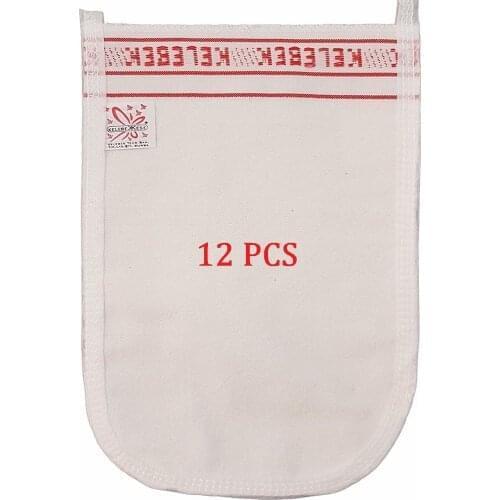 12 Or 24 PCS Pouch Body Exfoliating Scrub Peel English Bath Hamam Spa Mitt Butterfly Fast Shipment From TURKEY