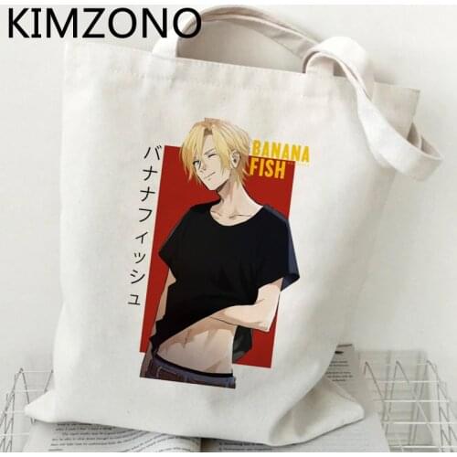 Banana Fish shopping bag shopper jute bag reusable shopper recycle bag bag reciclaje boodschappentas custom
