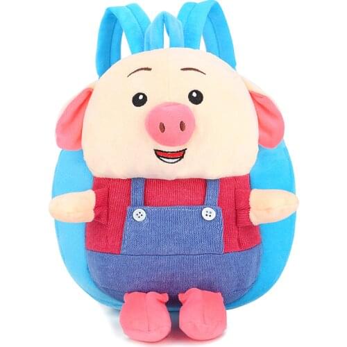 Children School Bags Cartoon Cute Piggy Plush Backpack Kindergarten Bookbag Baby Backpack Toddler Rucksack Kids Bag 23*6*26cm