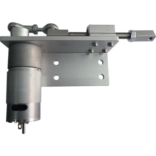 DIY DC 12V 24V stroke 12mm16mm20mm25mm screen reciprocating push rod motor