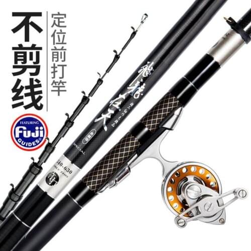 FUJI Ring and Reel Seat Geegan Fishing Rod Fast Action Superhard 60T Carbonfiber 4.5m - 5.4m - 6.3m - 7.2m - 8.1m - 9.0m No Reel
